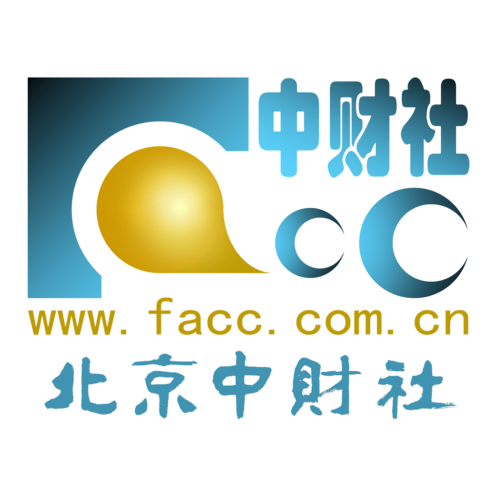 中财社
